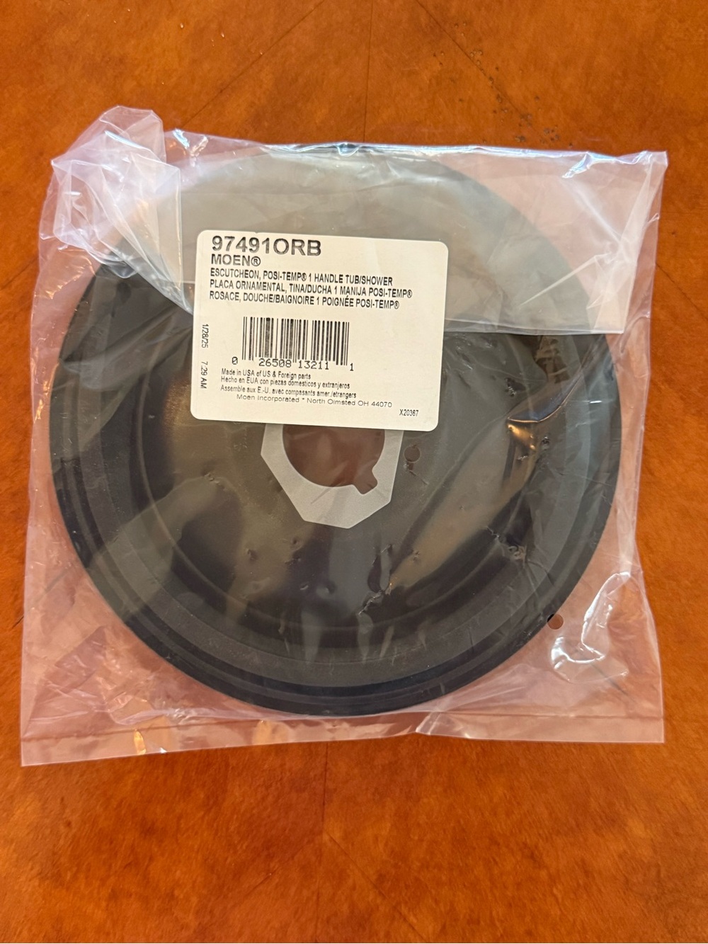 Moen Kingsley 97491ORB Oil rubbed bronze Escutcheon Faceplate - New in Package
